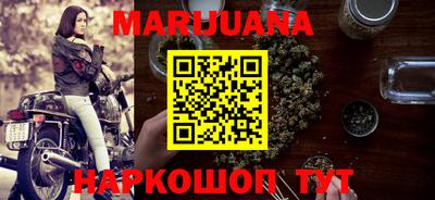 ешки Кимры