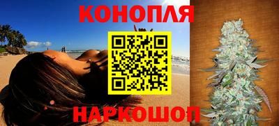 ешки Кимры