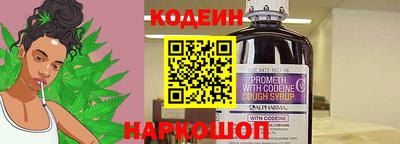 ешки Кимры