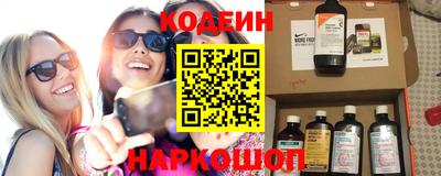 ешки Кимры