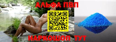 ешки Кимры