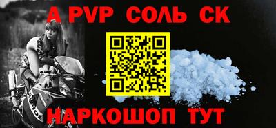 ешки Кимры