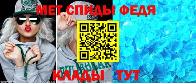 тгк Кингисепп