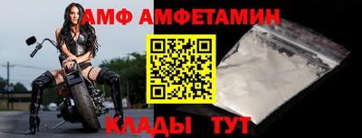 ешки Кимры
