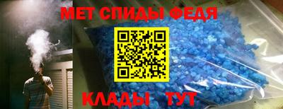 тгк Кингисепп
