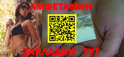 кокаин перу Кинель