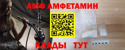 ешки Кимры