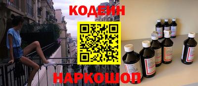 ешки Кимры