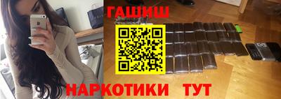 тгк Кингисепп