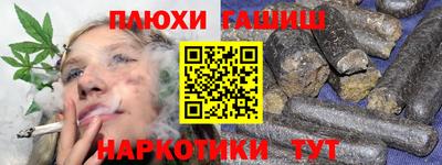тгк Кингисепп