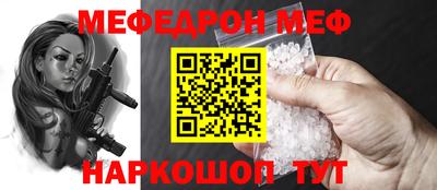 тгк Кингисепп